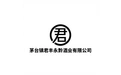 茅台镇君丰永黔酒业有限公司 标志